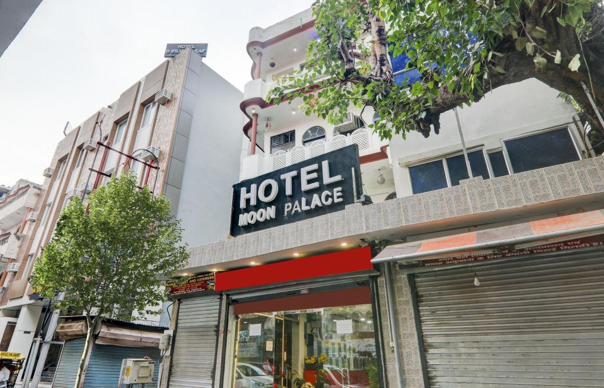 Hotel O Moon Palace Near Sahara Ganj Mall Lucknow Eksteriør billede