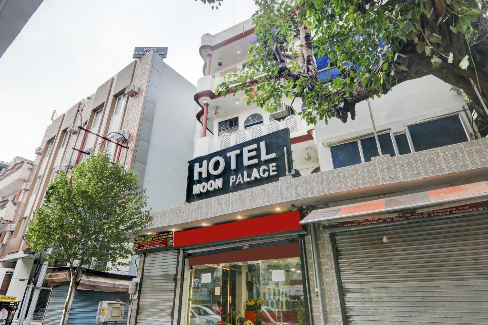 Hotel O Moon Palace Near Sahara Ganj Mall Lucknow Eksteriør billede